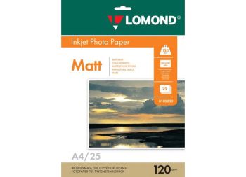 Фотобумага матовая односторонняя A4, 120 г/м, 25 л. (0102030) (Lomond)