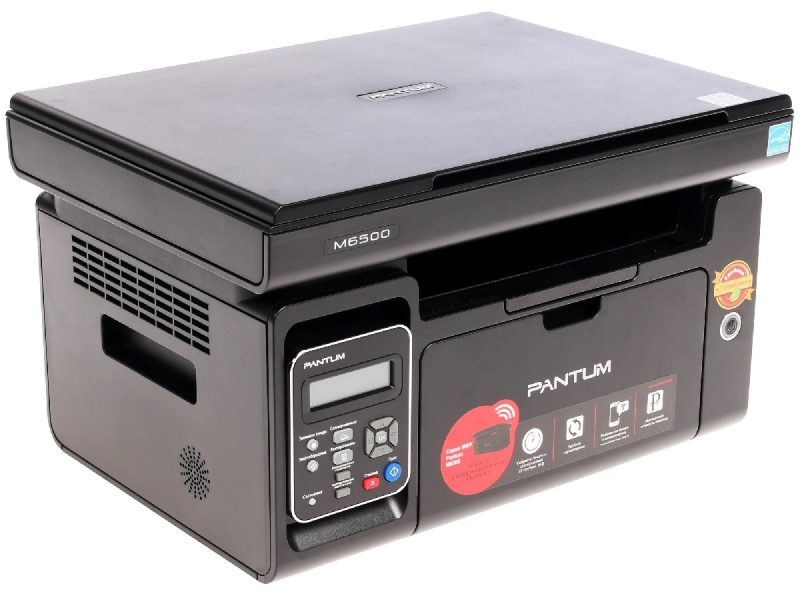 МФУ лазерное Pantum M6500 чёрный / Копир-Принтер-Сканер (USB)
