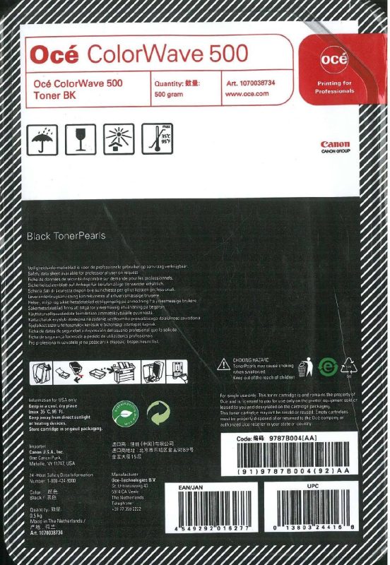 Картридж Oce 9787B004 (O) Bk