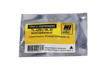 Чип Pantum P3305DN/P3305DW/M7105 (Hi-Black) (TL-425H), Bk, 3К многоразовый