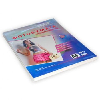 Фотобумага сублимационная (для термопереноса) A4, 100 г/м, 100 л. (IST)