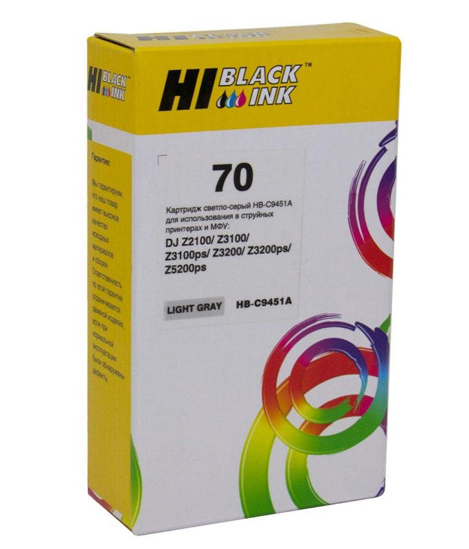 Картридж HP Designjet Z2100/Z3100 (Hi-Black) №70, C9451A, LGY