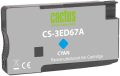 Картридж HP DesignJet T230/T250/T630/T650 (Cactus) CS-3ED67A 712 голубой (29мл) с чипом