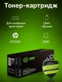 Картридж лазерный Cactus CSP-CF259A черный (3000стр.)