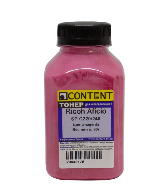 Тонер Ricoh Aficio SP C220/240 (Content) M, 90 г, банка