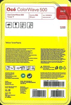 Картридж Oce 9787B001 (O) Y