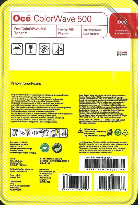 Картридж Oce 9787B001 (O) Y