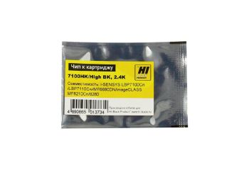 Чип Canon LBP-7100/7110/MF8230/MF8280 (731) (Hi-Black) Bk, 2,4K