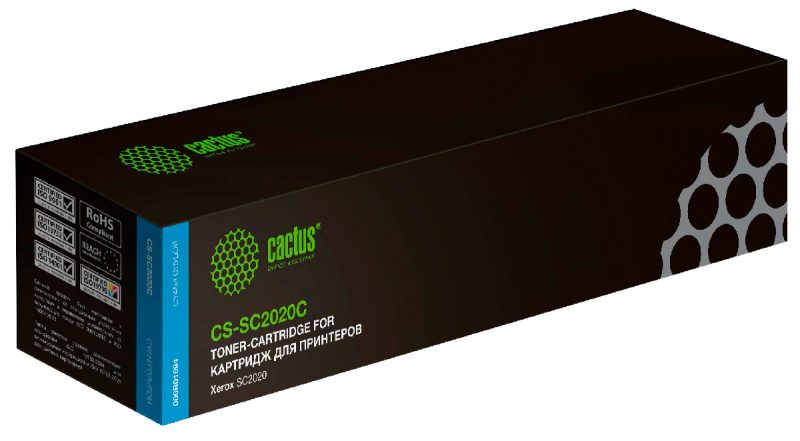 Картридж лазерный Cactus CS-SC2020C 006R01694 голубой (3000стр.)