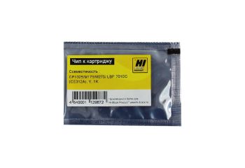 Чип HP CLJ CP1025/M175/M275/Canon LBP 7010C (CE312A) (Hi-Black), Y, 1K