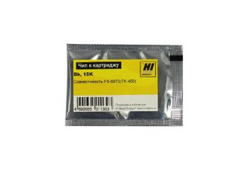 Чип Kyocera FS-6970 (TK-450) (Hi-Black) Bk, 15K