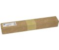 Вал резиновый Kyocera ECOSYS P2235dn/P2040dn/M2135dn/M2635dn/M2735dw (Hi-Black)