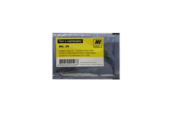 Чип Kyocera ECOSYS M2135dn/M2635dn/M2735dw/P2235 (Hi-Black) TK-1150, Bk, 3K