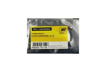 Чип Xerox DocuCentre SC2020 (006R01695) (Hi-Black) M, 3K