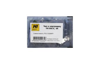 Чип Kyocera FS-C1020MFP (TK-150) (Hi-Black) C, 6K