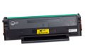 Картридж Pantum P2200/P2207/P2507/P2500W/M6500/6550/6607 (Hi-Black) PC-211EV, 1,6К (чип многоразовый