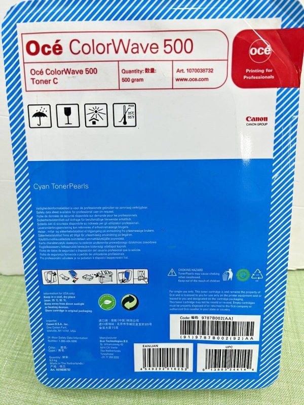 Картридж Oce 9787B002 (O) C