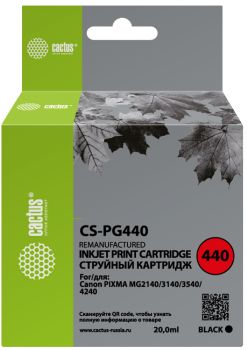 Картридж струйный Cactus CS-PG440 PG-440 черный (180стр.)