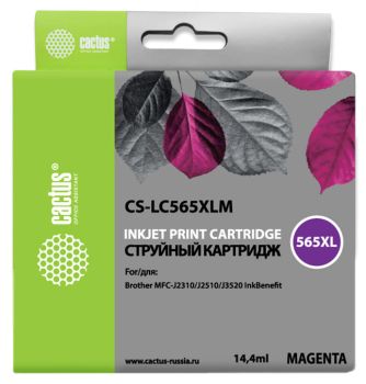 Картридж струйный Cactus CS-LC565XLM пурпурный (14.4мл) для Brother MFC-J2510 с чипом