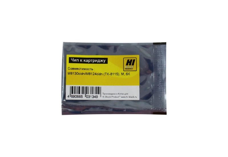 Чип Kyocera ECOSYS M8130cidn/M8124cidn (TK-8115) (Hi-Black) M, 6К