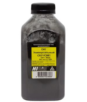 Тонер Oki C831/C861 (Hi-Black) Bk, 220 г, банка
